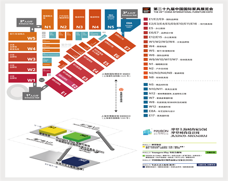 The 29th China International Furniture Fair: Anji Hongqiang Furniture Co., Ltd shines at booth W7-B03